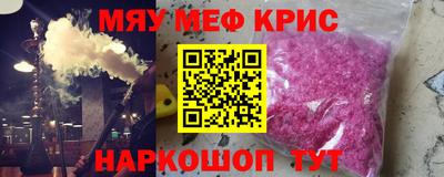 ECSTASY Бузулук