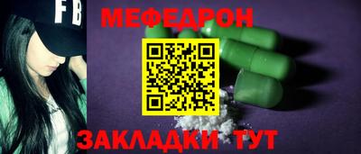 mix Бугуруслан