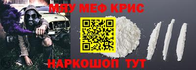 mix Бугуруслан