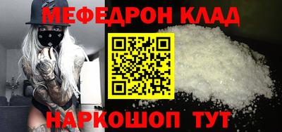 ECSTASY Бузулук