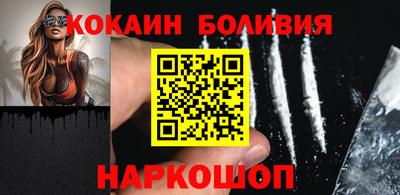 ECSTASY Бузулук