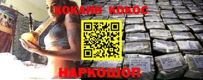 спиды Будённовск