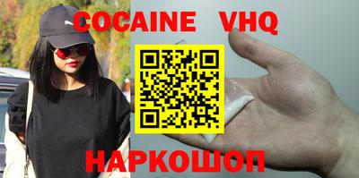 mix Бугуруслан