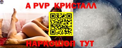 ECSTASY Бузулук