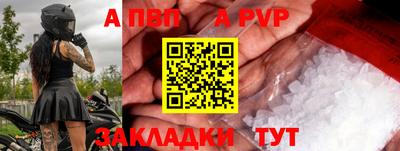 ECSTASY Бузулук