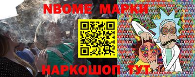 спиды Будённовск