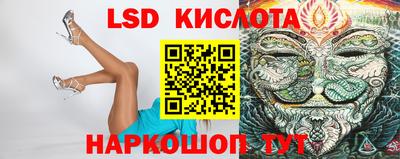 ECSTASY Бузулук
