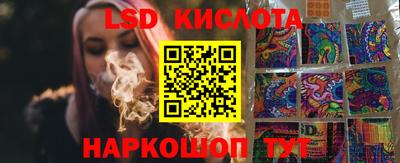 ECSTASY Бузулук