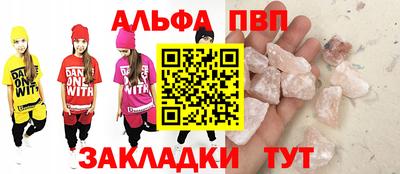 ECSTASY Бузулук