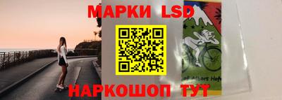 спиды Будённовск
