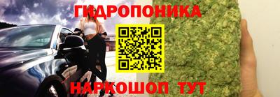 ECSTASY Бузулук