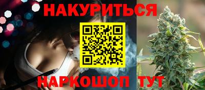 спиды Будённовск