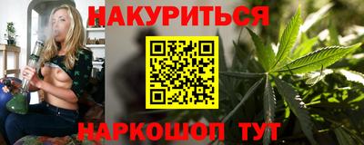 спиды Будённовск