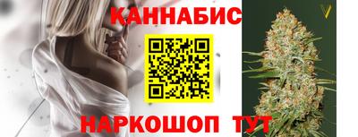 спиды Будённовск
