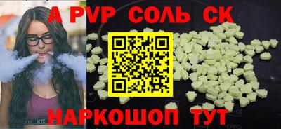 mix Бугуруслан