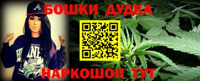 ECSTASY Бузулук