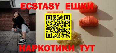 mix Бугуруслан