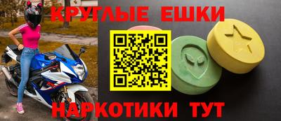mix Бугуруслан