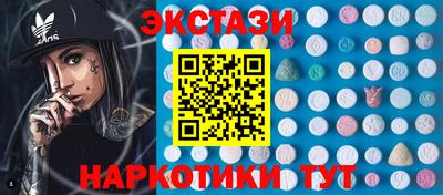 mix Бугуруслан