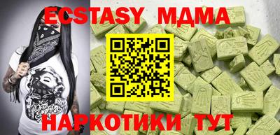 mix Бугуруслан