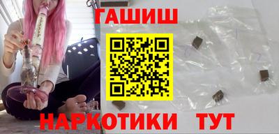 спиды Будённовск