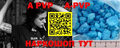mix Бугуруслан