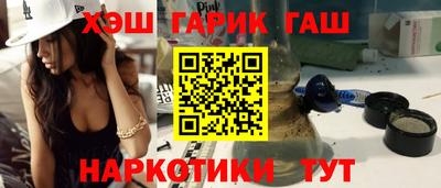 ECSTASY Бузулук