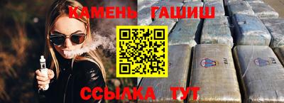 спиды Будённовск