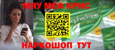 ECSTASY Бузулук