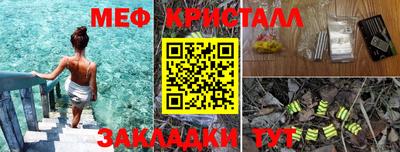 ECSTASY Бузулук