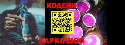 mix Бугуруслан